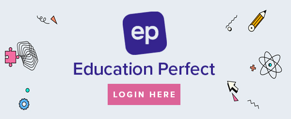 education perfect - At Home Student Resources